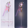 Monenjoy　鳴潮　ダーニャ　ダーニャ武器　 偽物の矮星 　1.85ｍ　PLA材質　コスプレ道具　イベント舞台対応 MONENJOY