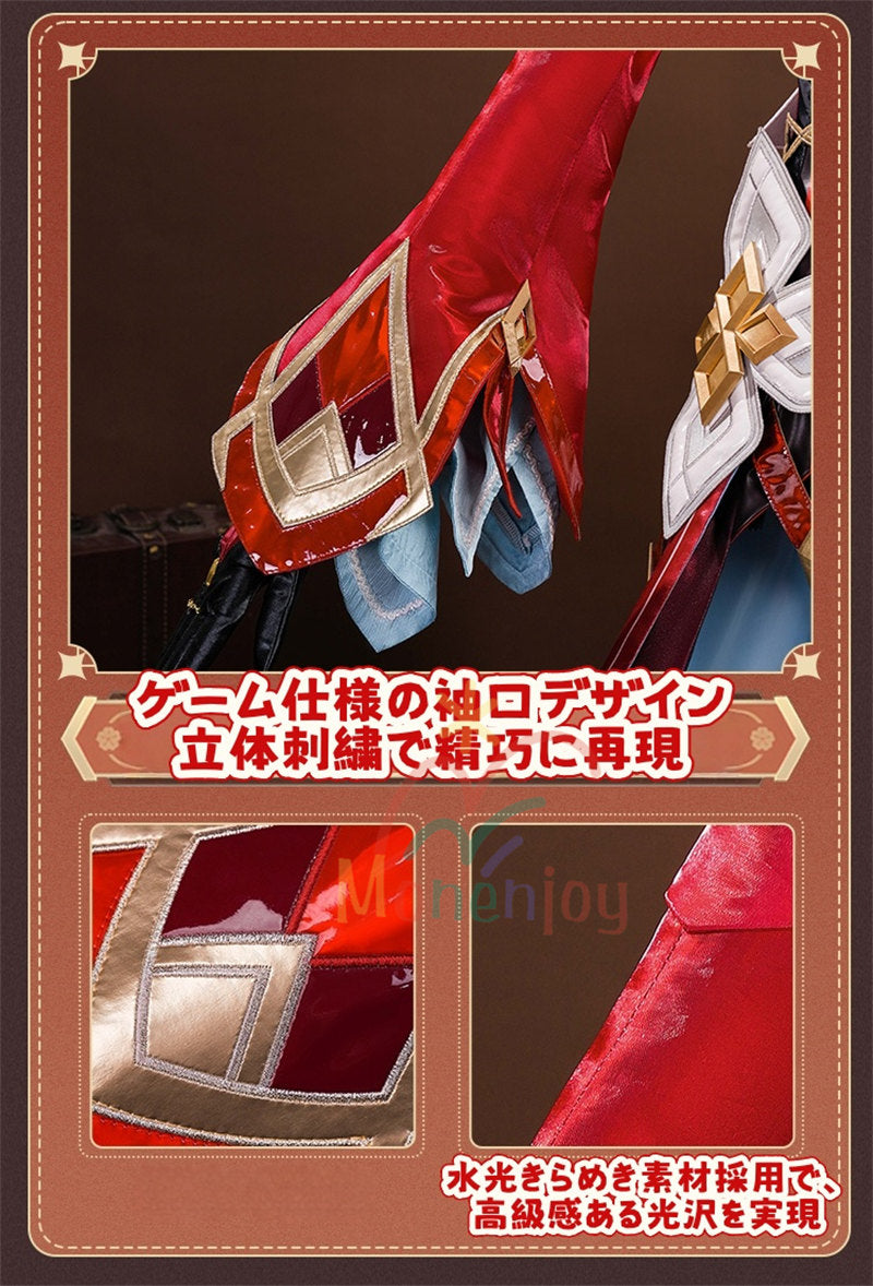 予約販売　Monenjoy　原神 アリス コスプレ衣装　コスチューム　帽子付　3d樹脂製パーツ　炎元素の神の目付　ナド・クライ編　魔術師　魔女　仮装　モンド / 魔女会