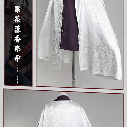 Monenjoy　鬼滅の刃　炭治郎　ケープ　羽織　杏寿郎　カナヲ　我妻善逸　冨岡義勇　胡蝶しのぶ　耀哉　ジャカード織り　コスプレ衣装　羽織　柱　浴衣　部着兼用　コスプレ 　変装　クリスマス　ハロウィン