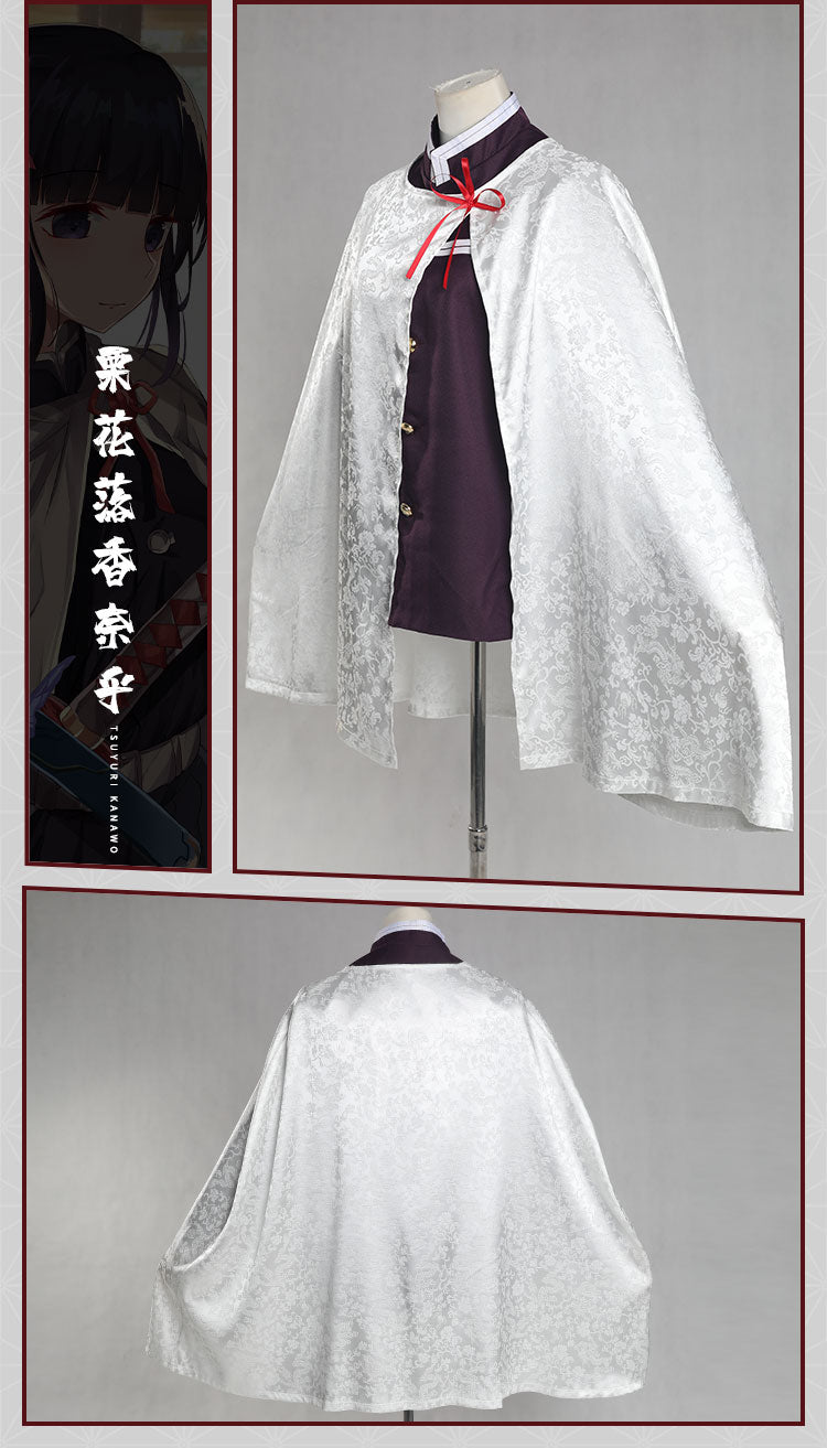 Monenjoy　鬼滅の刃　炭治郎　ケープ　羽織　杏寿郎　カナヲ　我妻善逸　冨岡義勇　胡蝶しのぶ　耀哉　ジャカード織り　コスプレ衣装　羽織　柱　浴衣　部着兼用　コスプレ 　変装　クリスマス　ハロウィン