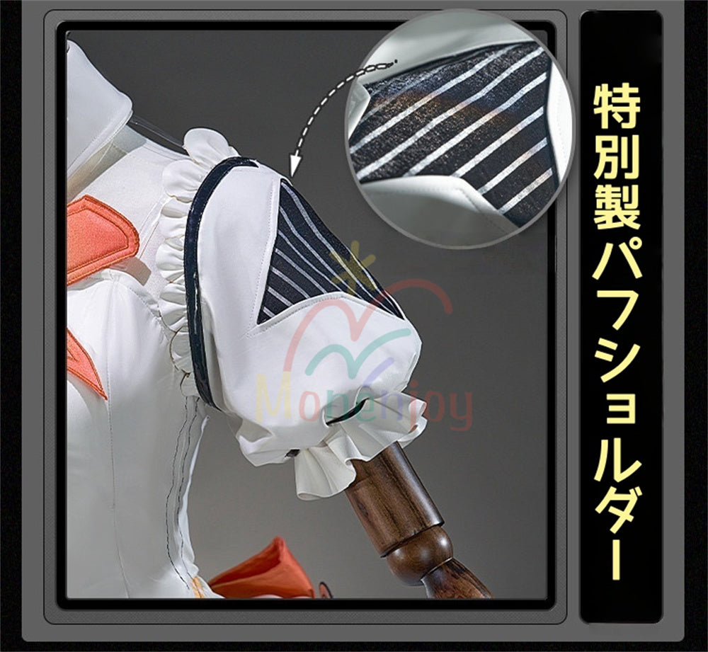 Monenjoy ゼンゼロ アリア コスプレ衣装　翼付　コスチューム　フルセット　舞台服　仮装　光輪付 MONENJOY