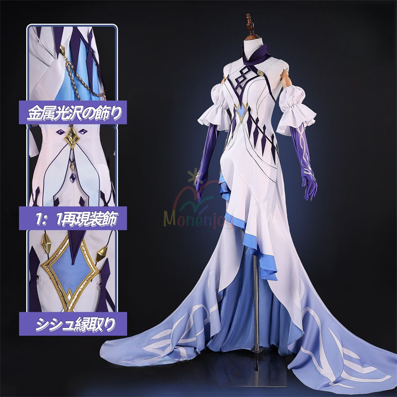 予約販売　Monenjoy　原神FES 2026 in Shanghai　コスプレ衣装　 タルタリヤ　コロンビーナ(少女　コスチューム　スカーク　フリンズ　アルレッキーノ　放浪者　仮装　