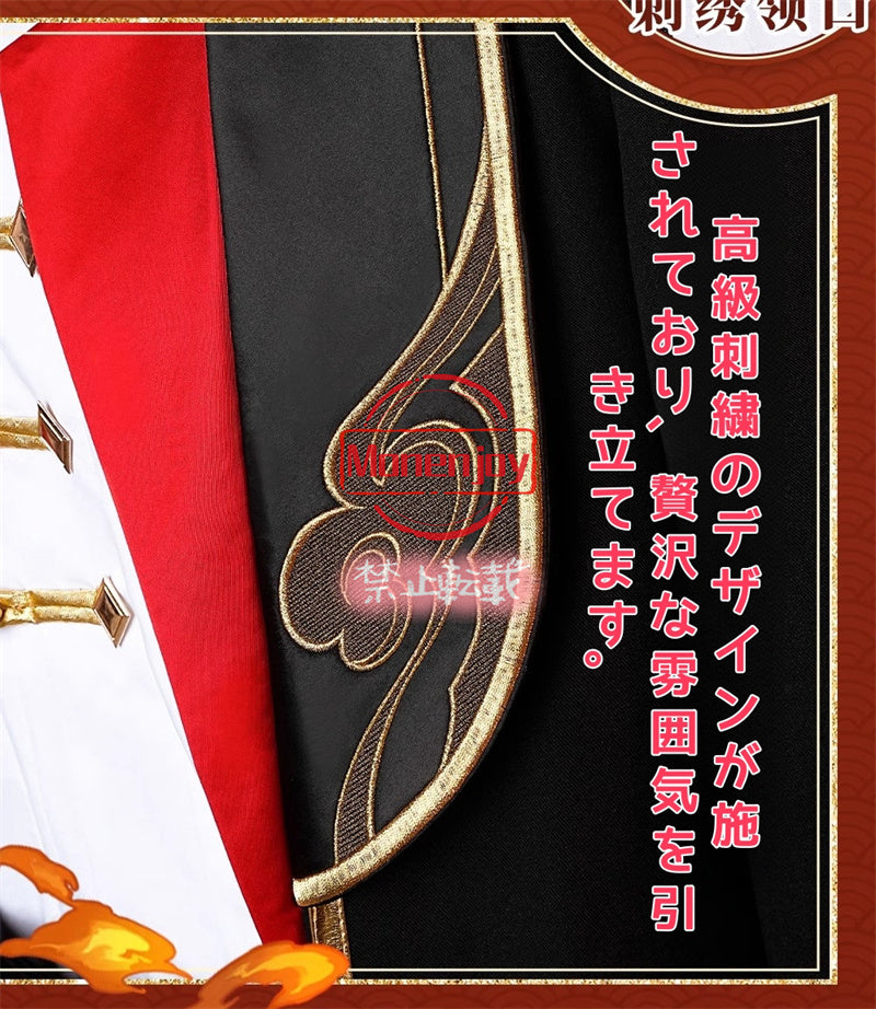 Monenjoy　崩壊：スターレイル　椒丘　中国版KFCコラボ　　仙舟「曜青」の狐族　コスチューム　イベント　コスプレ　衣装　 - Monenjoy