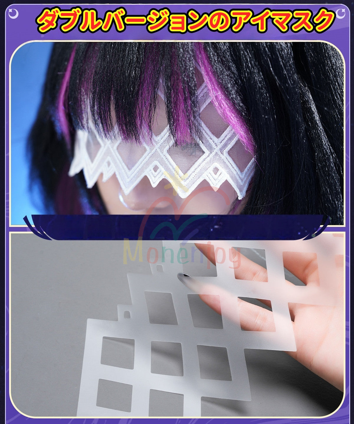 Monenjoy　原神　コロンビーナ　コスチューム衣装　少女　合金製パーツ　コスプレ　イベント　仮装　髪飾　ハロウィン