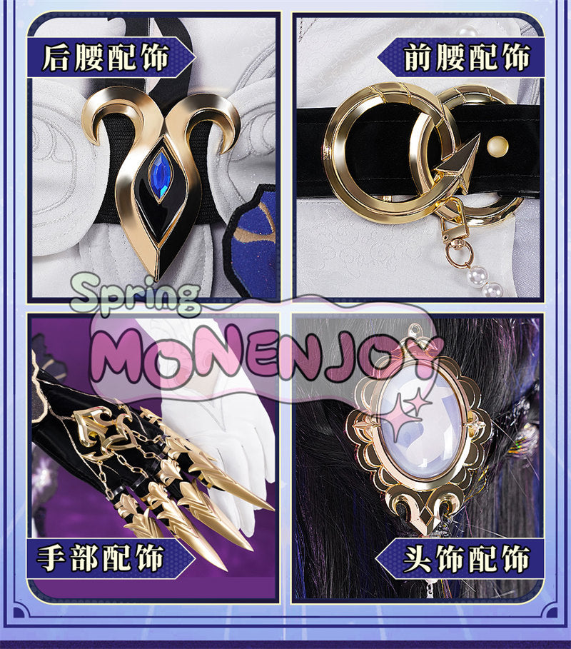 予約販売　Monenjoy 崩壊スターレイル　コンスタンス　永火官邸　ダリア　合金製パーツ　コスプレ衣装　帽子付　天外衛星通信 　コスチューム