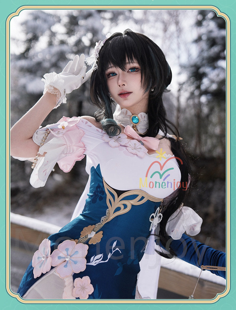 Monenjoy　崩壊スターレイル ルアンメェイ コスプレ衣装　ドレス　金属製パーツ　コスチューム MONENJOY