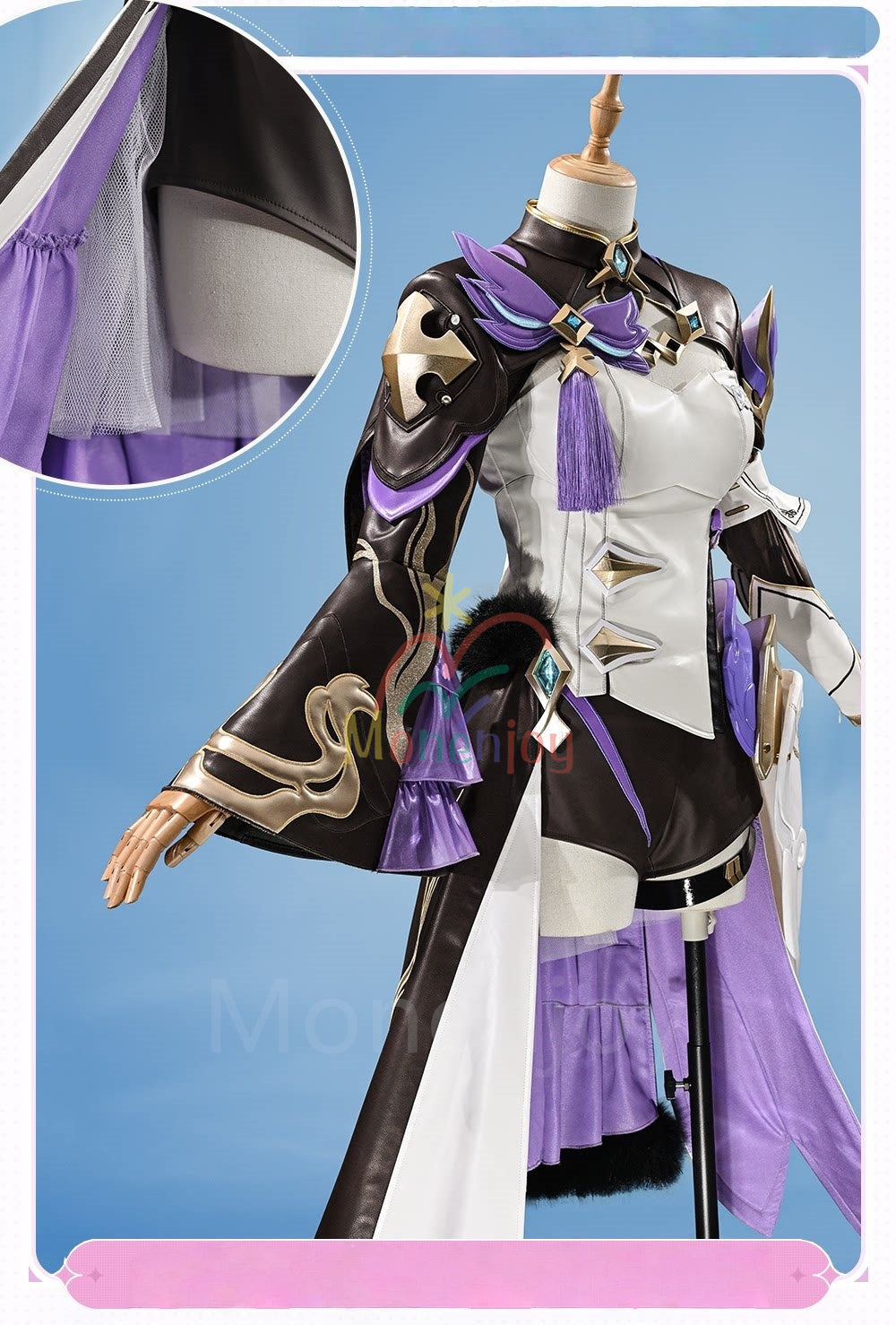 Monenjoy　崩壊3rd エリシア コスプレ衣装　3d樹脂製パーツ　Elysia ピンクの妖精さん コスチューム　異能タイプの物理　仮装 MONENJOY