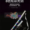 Monenjoy　鬼滅の刃　日輪刀　時透 無一郎　104cm　光る刃　スモークバージョン 日の呼吸の剣士　8色カラーチェンジ 　コスプレ道具　武器モデル　おもちゃ