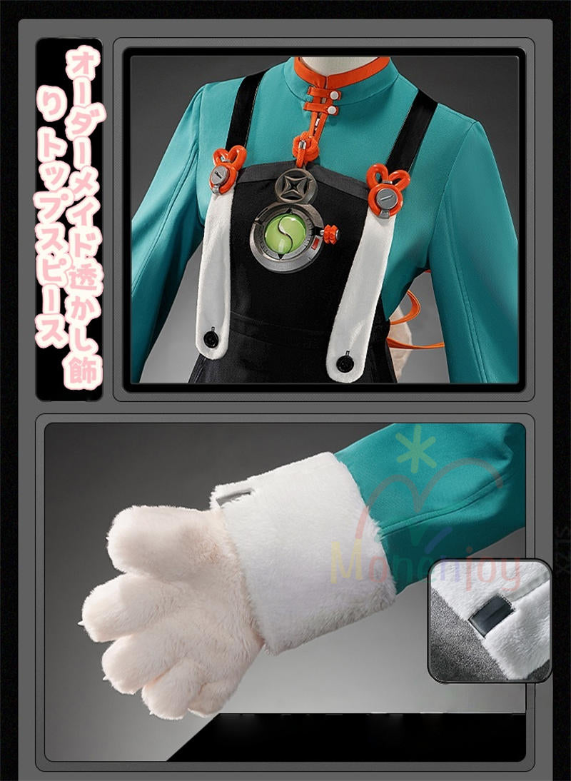 Monenjoy  ゼンゼロ ザオ コスプレ衣装　照　フワワワ　ケモナー衣装　Furry　テイル　モコモコ　ファーリー ウィッグ＋爪＋グローブ＋武器追加可能