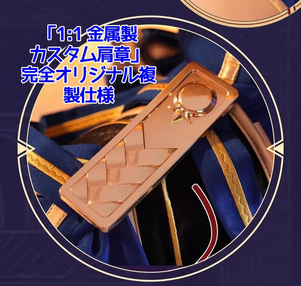 Monenjoy 崩壊スターレイル セイバー Saber　コスプレ衣装　ワンピース　戦闘服　ブルー色　イベントGS1423 - Monenjoy