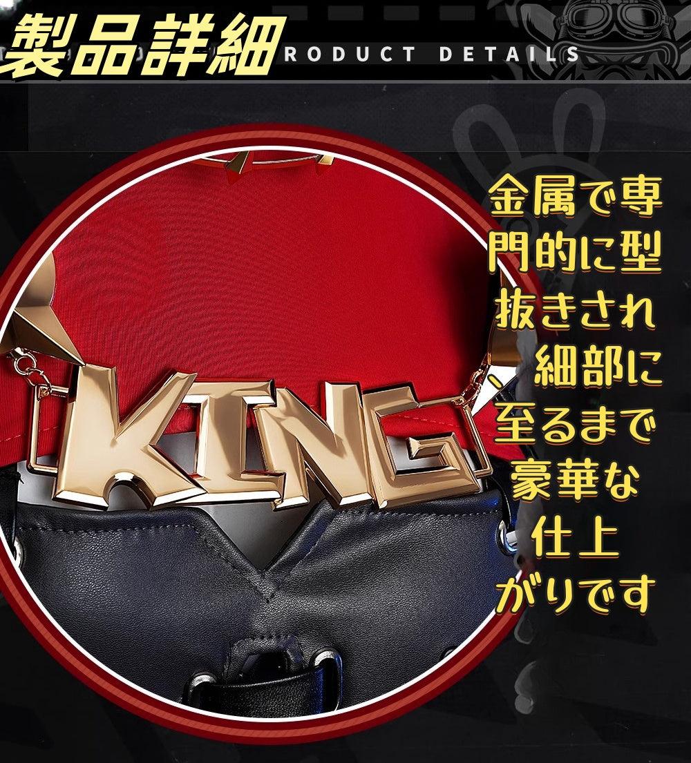 Monenjoy　ゼンゼロ/ZZZ キング・シーザーの衣装 コスプレ 1:1金属パーツ　靴カバー付　豪華生地　初期衣装　複雑なデザイン衣装　コスチューム　ゼンレスシーザー　舞台　カッコイイ　学園祭　コスチューム　ハロウィン　仮装　 - Monenjoy