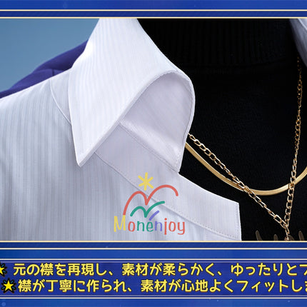 Monenjoy　崩壊スターレイル 　ラッキンコーヒー　コラボカフェ　ファイノン　キャストリス　日常服　コスチューム　 コスプレ衣装 日常服×コスプレ兼用 通常服　 高品質生地　イベント　印象服