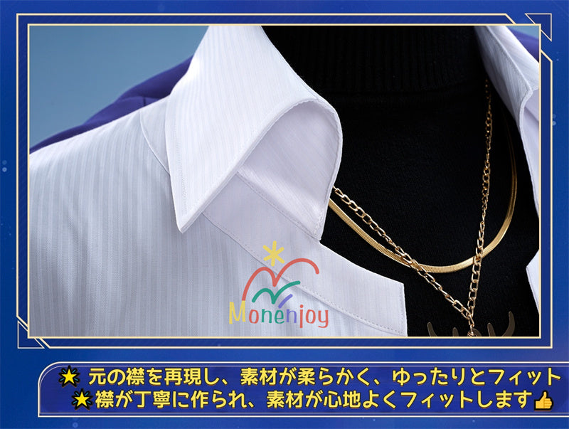 Monenjoy　崩壊スターレイル 　ラッキンコーヒー　コラボカフェ　ファイノン　キャストリス　日常服　コスチューム　 コスプレ衣装 日常服×コスプレ兼用 通常服　 高品質生地　イベント　印象服