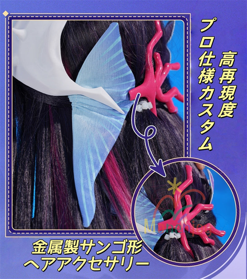 Monenjoy 崩壊スターレイル　セイレンス　Hysilens 女騎士 オンパロス シューズカバー付　3d樹脂髪飾り　コスプレ衣装 プロ仕様