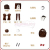 Monenjoy　IdentityV　傭兵　BROWN　SSR衣装　コスプレ衣装　 アイデンティティ5　第五人格　 コスチューム　鞄付　舞台服 MONENJOY