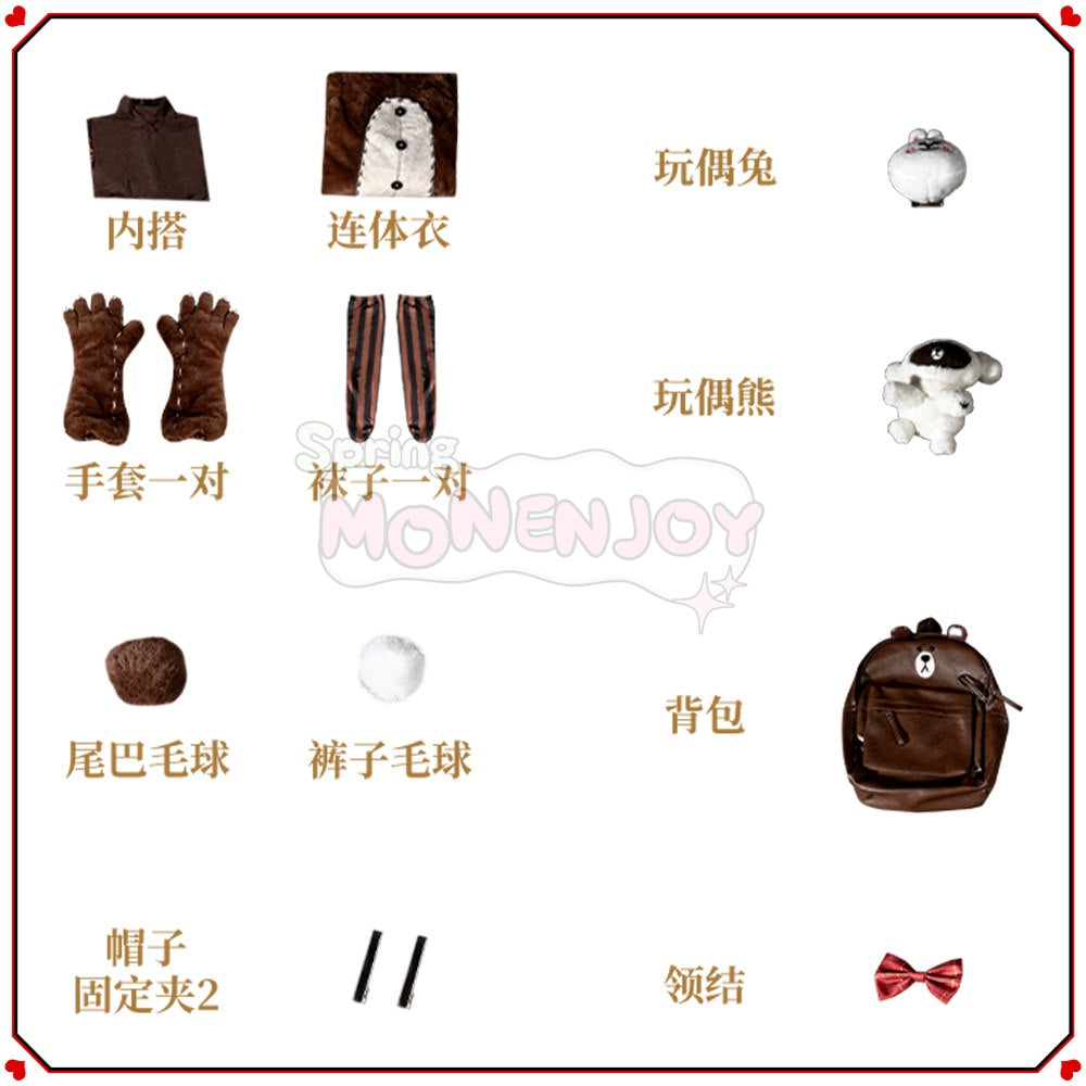 Monenjoy　IdentityV　傭兵　BROWN　SSR衣装　コスプレ衣装　 アイデンティティ5　第五人格　 コスチューム　鞄付　舞台服 MONENJOY