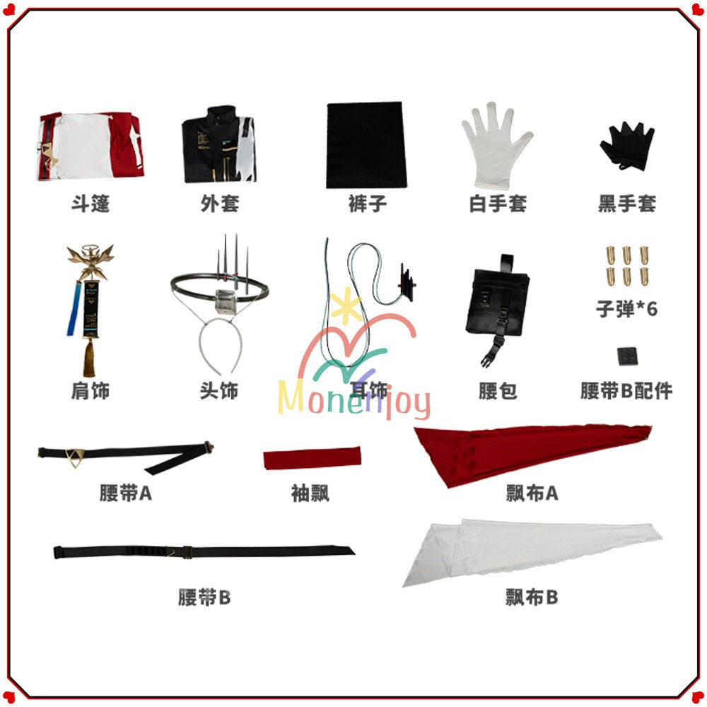 Monenjoy　アークナイツ 聖約イグゼキュター　 コスプレ衣装　光輪付　イベント　仮装　おもちゃ　ハロウィン　 MONENJOY