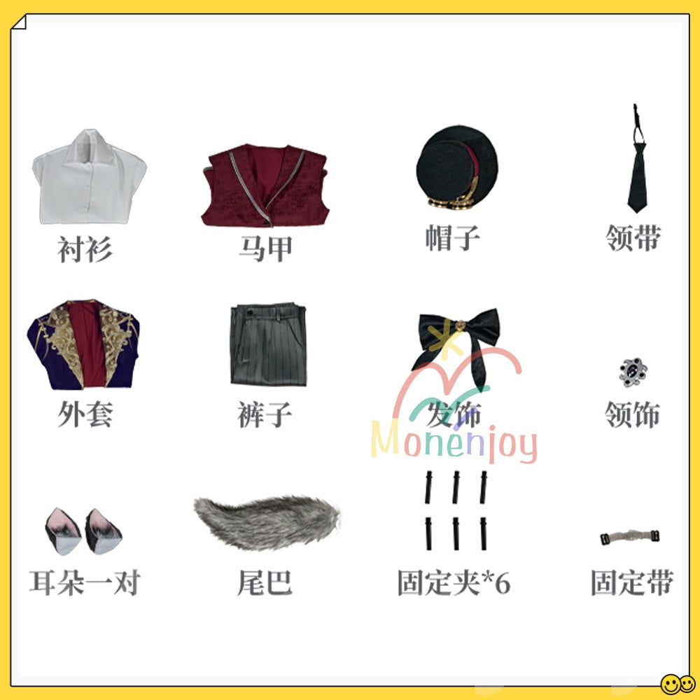 Monenjoy アイデンティティ5　写真家　ジョゼフ　月下の紳士　コスプレ衣装　帽子＋耳飾付　第五人格/IdentityV　コスチューム MONENJOY