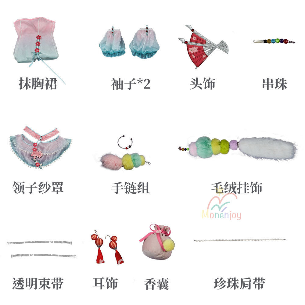 Monenjoy　第五人格 × 有獣焉 コラボ　吐宝鼠 調香師 コスプレ衣装 　アイデンティティ5　IdentityV　イベント　ドレス　耳＋尻尾追加対応 MONENJOY