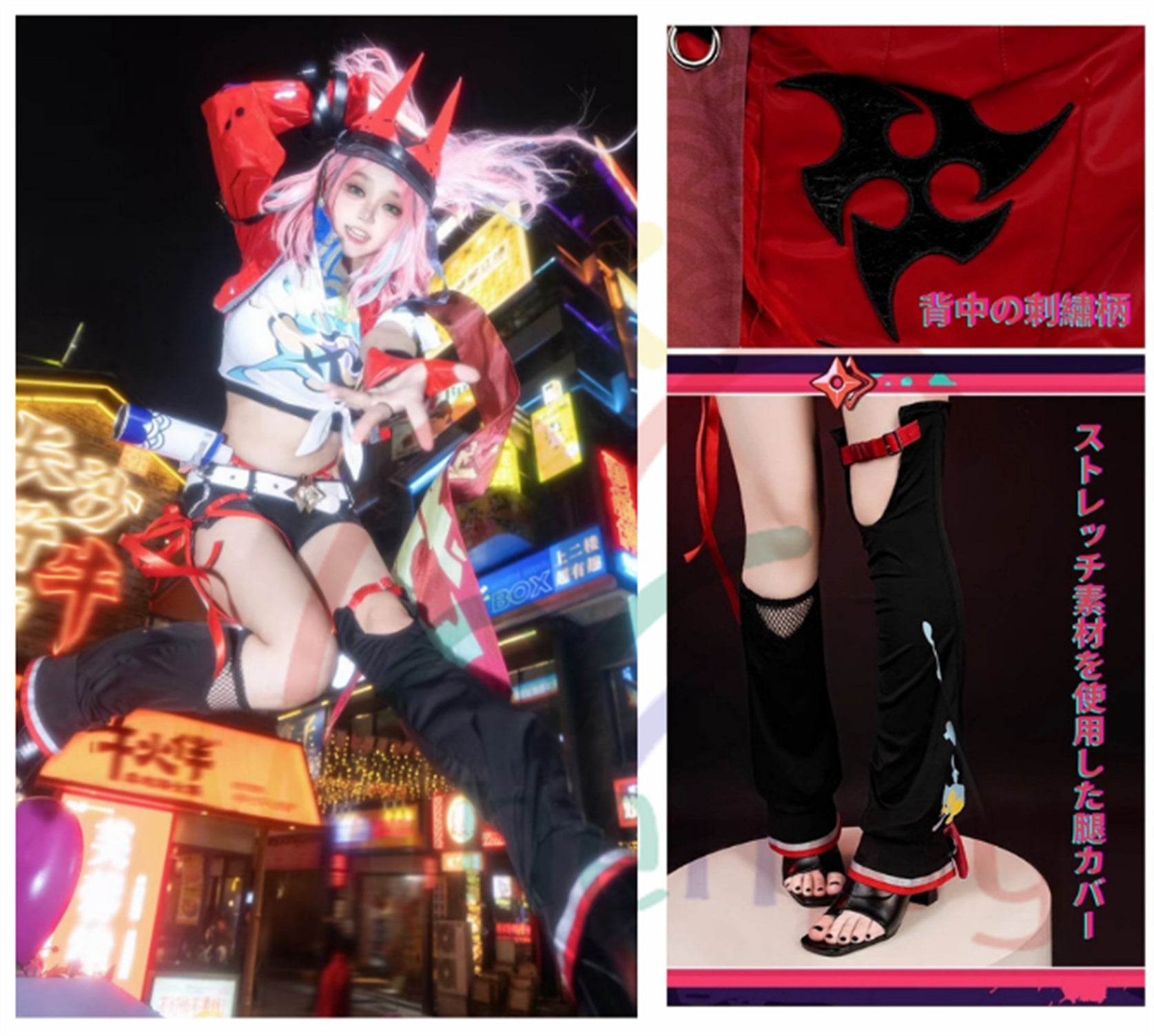 Monenjoy 崩壊 スターレイル 乱破（らんは）繚乱破魔　帽子付 コスプレ 1:1金属パーツ　豪華生地　スターレイル　複雑なデザイン衣装　コスチューム　乱破　カッコイイ　学園祭　コスチューム　ハロウィン　仮装 - Monenjoy