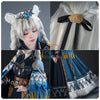 Monenjoy　アークナイツ　 聖聆プラマニクス　コスプレ衣装　聆初雪 Pramanix the Prerita　コスチューム　耳＋尻尾追加対応 MONENJOY
