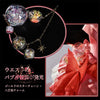 Monenjoy　アークナイツ KAYOU蛍光叙夢　ハルカ ワンピース　ドレス　コスプレ衣装　礼服風 中国限定　アクリル番オリジナル風 MONENJOY