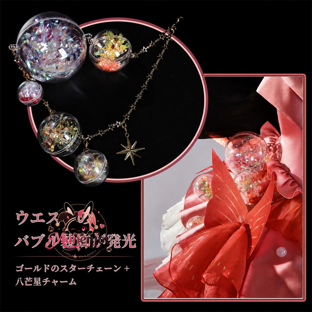Monenjoy　アークナイツ KAYOU蛍光叙夢　ハルカ ワンピース　ドレス　コスプレ衣装　礼服風 中国限定　アクリル番オリジナル風 MONENJOY