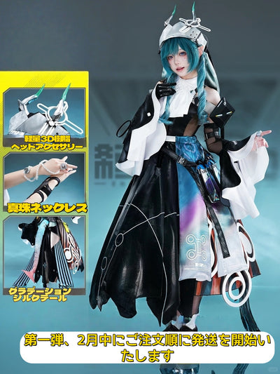 Monenjoy アークナイツ エンドフィールド　ザイヒ　コスプレ衣装　パニエ＋3d樹脂製ヘアアクセサリー　尻尾付　フルセット