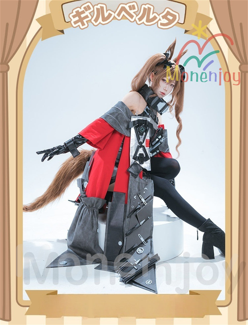 Monenjoy コスプレ衣装　 アークナイツ 星6　ギルベルタ　尻尾＋耳飾り＋イヤリング付　実物化　3d樹脂アクセサリー　 コスプレ衣装イベント Monenjoy