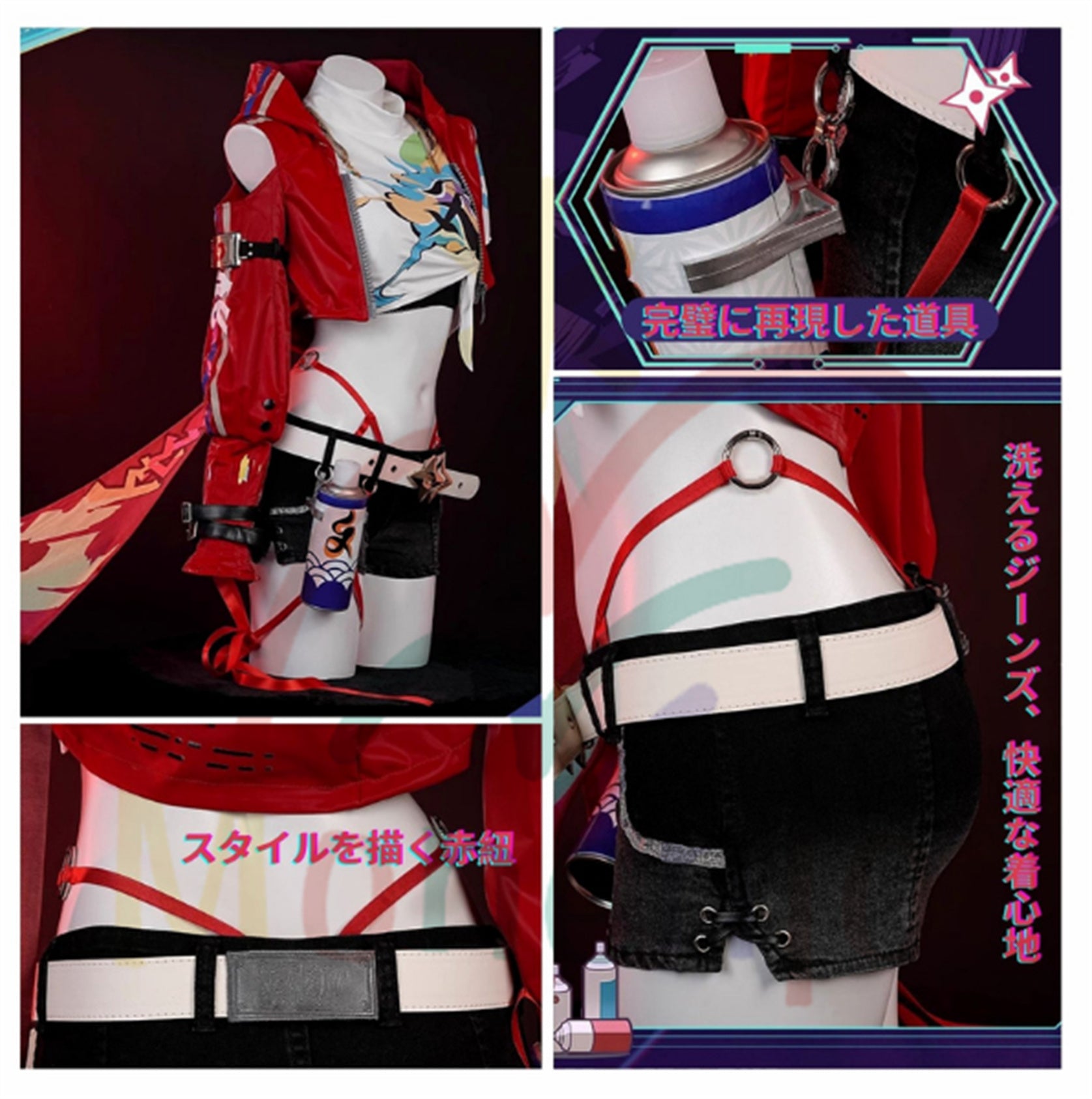 Monenjoy 崩壊 スターレイル 乱破（らんは）繚乱破魔　帽子付 コスプレ 1:1金属パーツ　豪華生地　スターレイル　複雑なデザイン衣装　コスチューム　乱破　カッコイイ　学園祭　コスチューム　ハロウィン　仮装 - Monenjoy