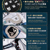 Monenjoy アークナイツ　易 　コスプレ衣装　易くん　金属製パーツUP　豪華生地　角付コスチューム　イベント　アクナイ　舞台服 Monenjoy