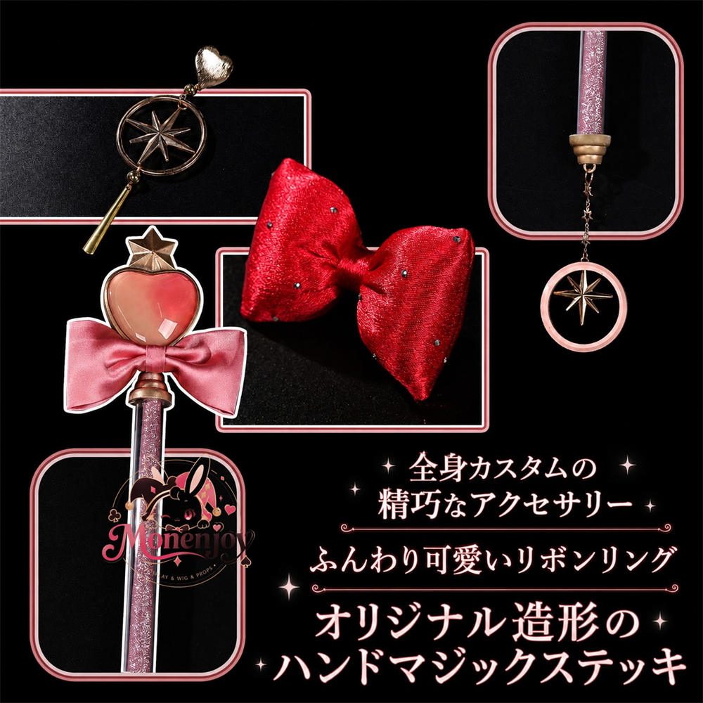 Monenjoy　アークナイツ KAYOU蛍光叙夢　ハルカ ワンピース　ドレス　コスプレ衣装　礼服風 中国限定　アクリル番オリジナル風 MONENJOY