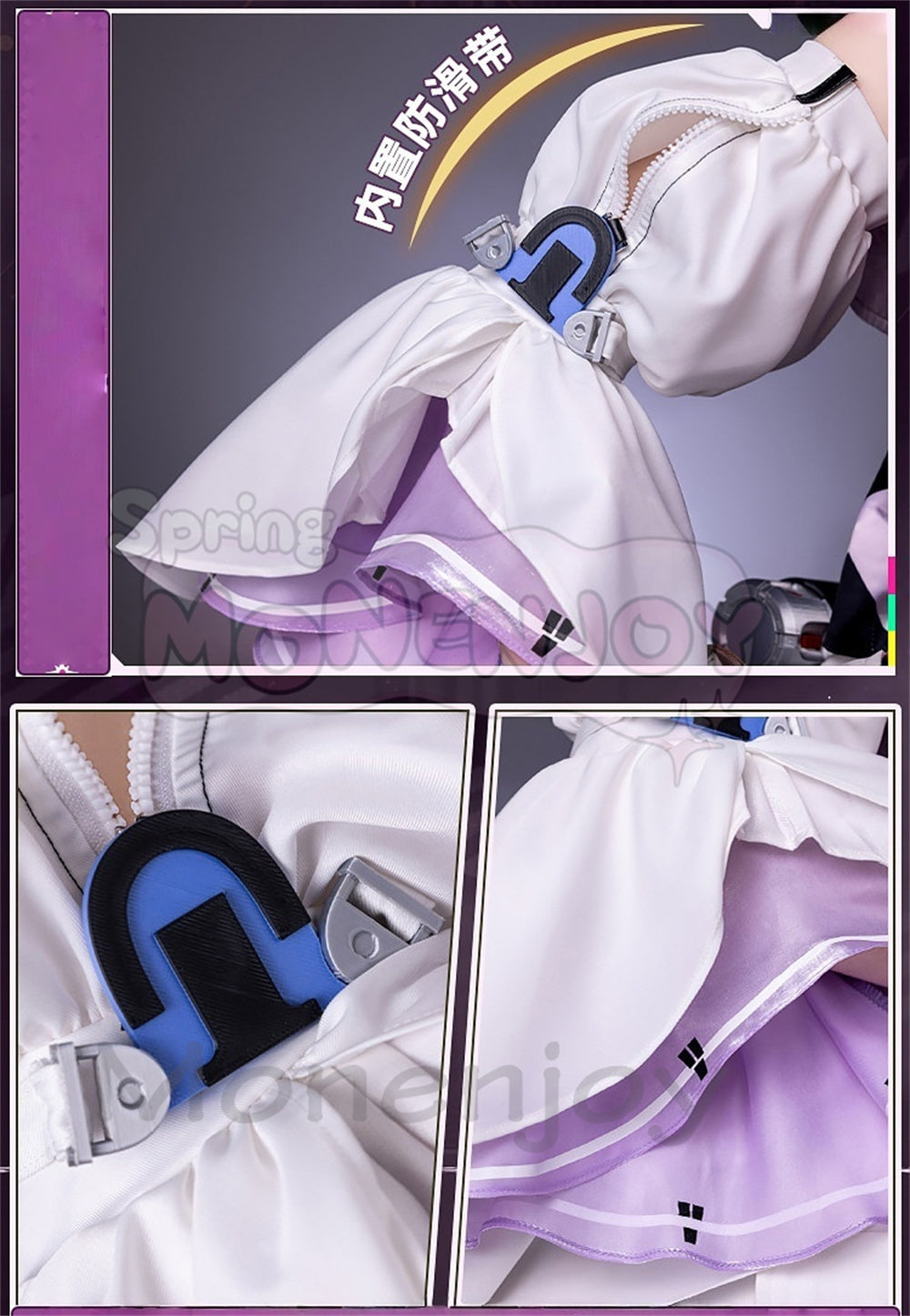 Monenjoy　アークナイツエンドフィールド アルデリア 洋服　紫色　ドレス　コスプレ衣装 Ardelia　아델리아　コスチューム Monenjoy