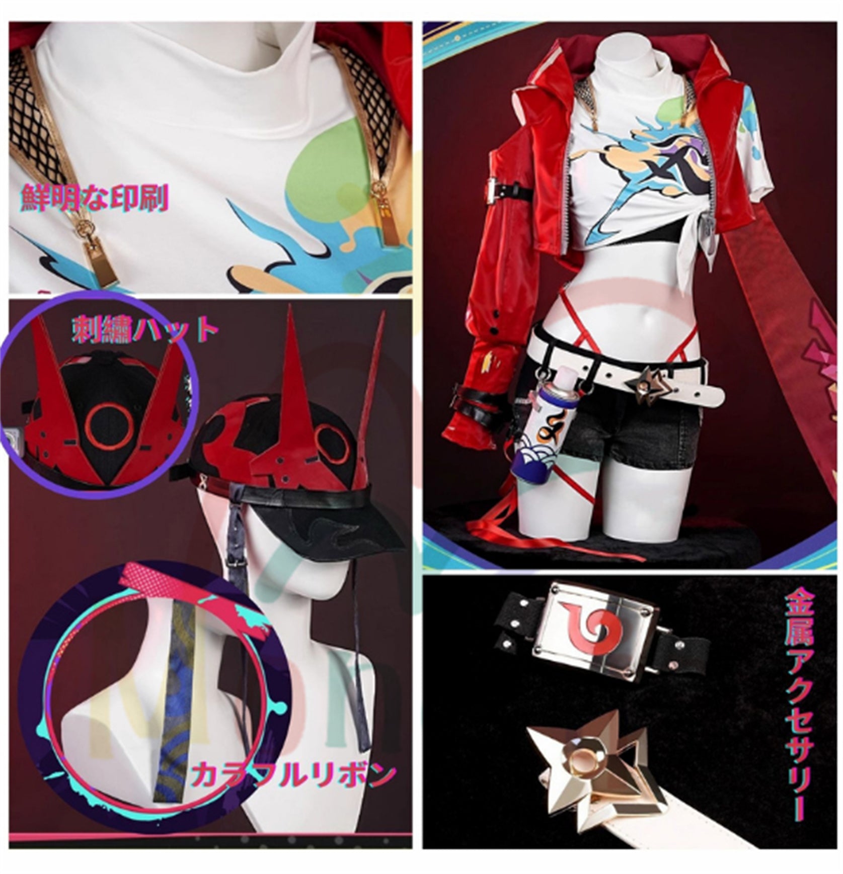 Monenjoy 崩壊 スターレイル 乱破（らんは）繚乱破魔　帽子付 コスプレ 1:1金属パーツ　豪華生地　スターレイル　複雑なデザイン衣装　コスチューム　乱破　カッコイイ　学園祭　コスチューム　ハロウィン　仮装 - Monenjoy