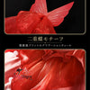 Monenjoy　アークナイツ KAYOU蛍光叙夢　ハルカ ワンピース　ドレス　コスプレ衣装　礼服風 中国限定　アクリル番オリジナル風 MONENJOY