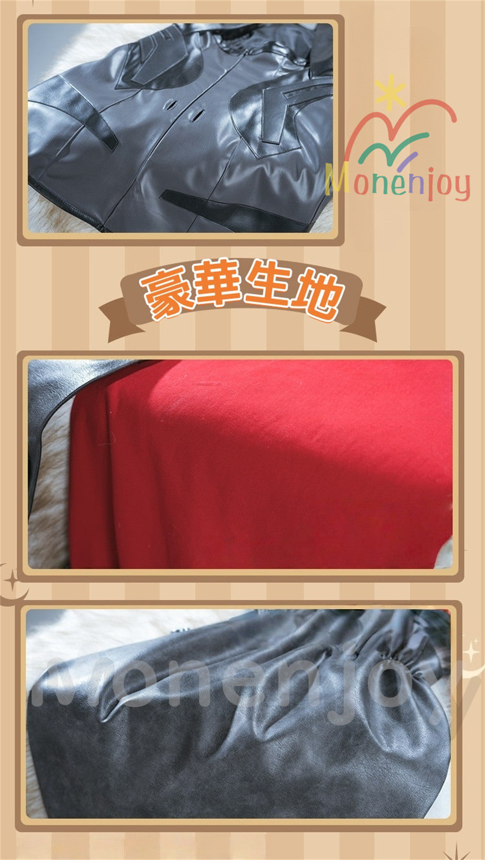 Monenjoy コスプレ衣装　 アークナイツ 星6　ギルベルタ　尻尾＋耳飾り＋イヤリング付　実物化　3d樹脂アクセサリー　 コスプレ衣装イベント Monenjoy