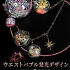 Monenjoy　アークナイツ KAYOU蛍光叙夢　ハルカ ワンピース　ドレス　コスプレ衣装　礼服風 中国限定　アクリル番オリジナル風 MONENJOY
