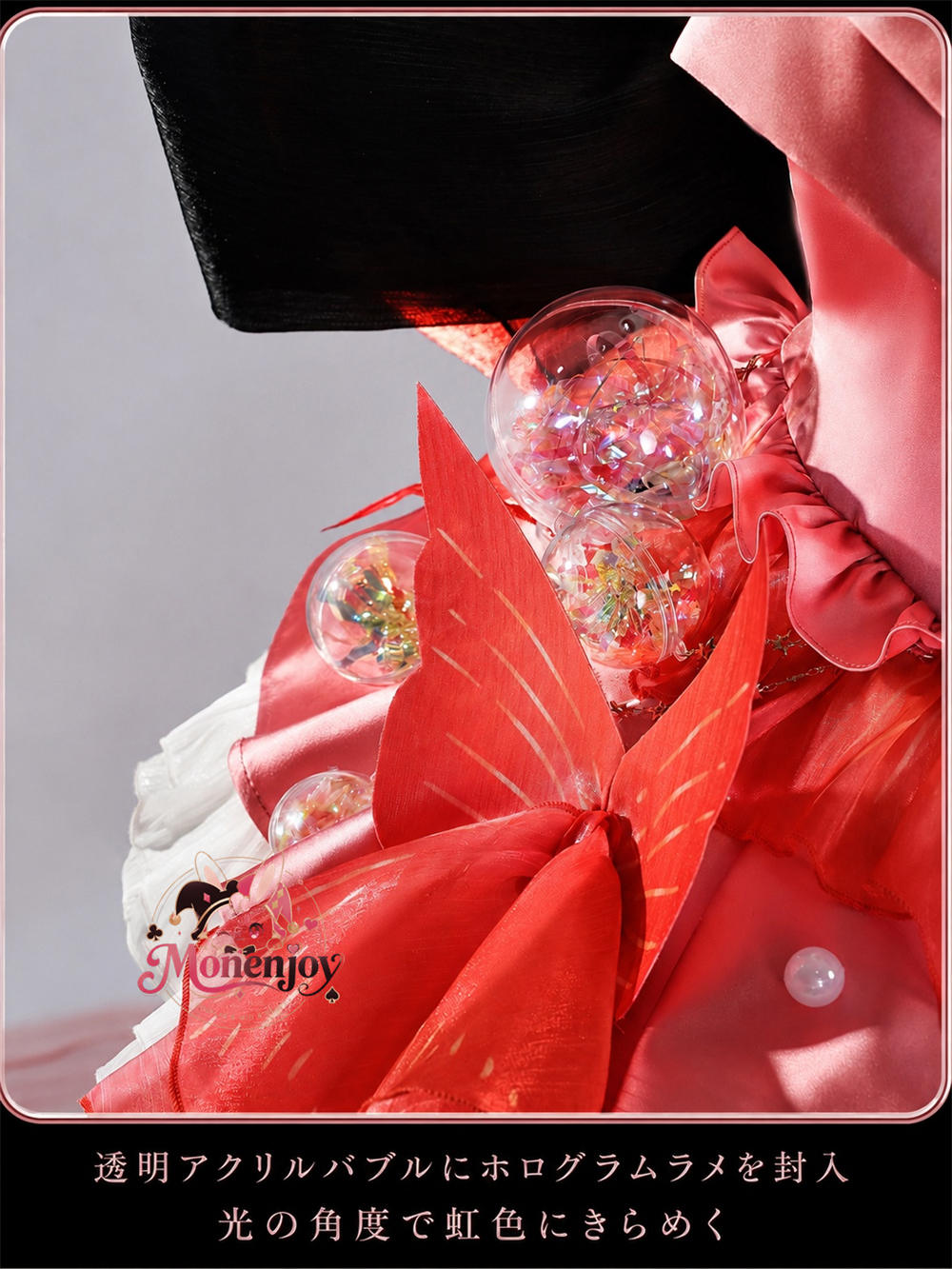 Monenjoy　アークナイツ KAYOU蛍光叙夢　ハルカ ワンピース　ドレス　コスプレ衣装　礼服風 中国限定　アクリル番オリジナル風 MONENJOY