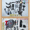Monenjoy コスプレ衣装　 アークナイツ 星6　ギルベルタ　尻尾＋耳飾り＋イヤリング付　実物化　3d樹脂アクセサリー　 コスプレ衣装イベント Monenjoy