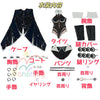 Monenjoy　ゼンゼロ　プロメイア コスプレ衣装　3d樹脂製パーツ　Promeia　人工革　クランプスの黒枝　腿カバー付　イベント対応 MONENJOY