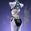 Monenjoy　ゼンゼロ　プロメイア コスプレ衣装　3d樹脂製パーツ　Promeia　人工革　クランプスの黒枝　腿カバー付　イベント対応 MONENJOY