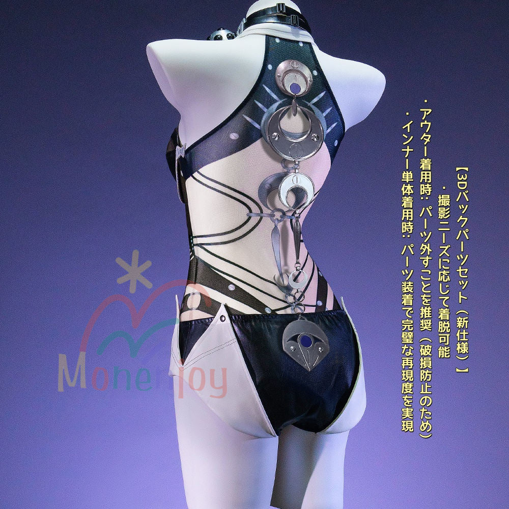 Monenjoy　ゼンゼロ　プロメイア コスプレ衣装　3d樹脂製パーツ　Promeia　人工革　クランプスの黒枝　腿カバー付　イベント対応 MONENJOY