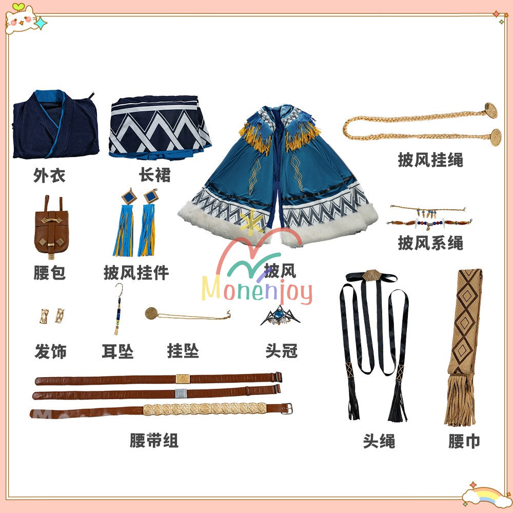Monenjoy　アークナイツ　 聖聆プラマニクス　コスプレ衣装　聆初雪 Pramanix the Prerita　コスチューム　耳＋尻尾追加対応 MONENJOY
