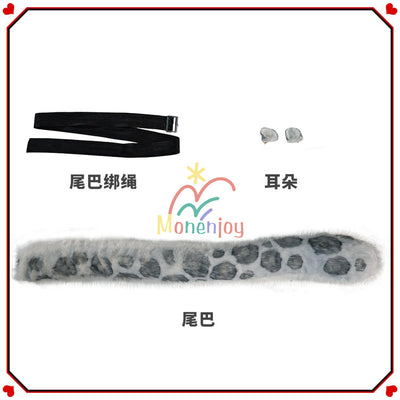 Monenjoy　アークナイツ　 聖聆プラマニクス　コスプレ衣装　聆初雪 Pramanix the Prerita　コスチューム　耳＋尻尾追加対応 MONENJOY