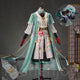 Monenjoy　アークナイツ ユー 願清暁 コスプレ衣装　角付　3d樹脂製パーツ　arknights 　イベント MONENJOY