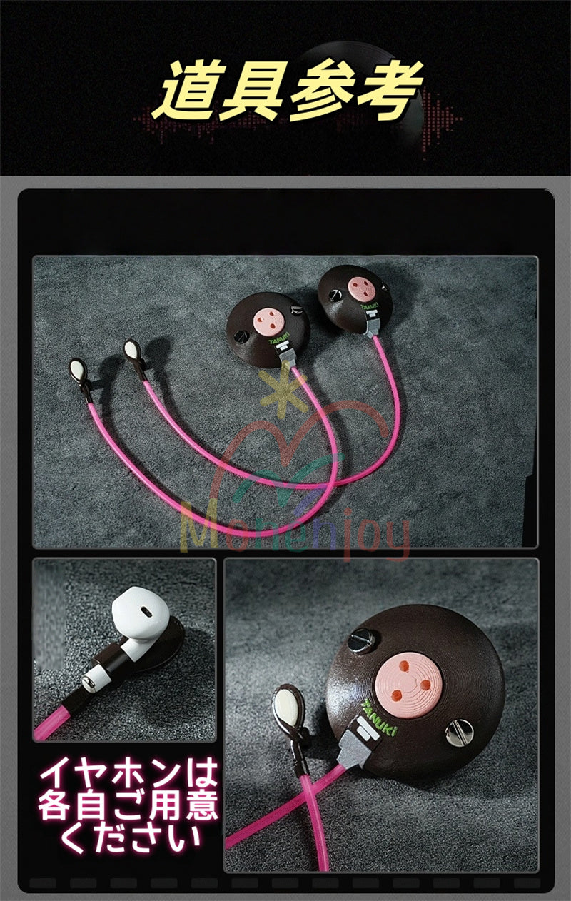 売り切れ次第終了・再入荷なし　Monenjoy　ゼンレスゾーンゼロ　浮波柚葉　コスプレ衣装　　セーラー服　Ukinami Yuzuha　怪啖屋　ミニスカート　狸の尻尾　本物の狸　かまちー追加　イベント　おもちゃ　狸　セーターコート　