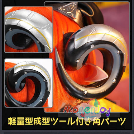 Monenjoy　ゼンレスゾーンゼロ オルペウス コスプレ衣装 鬼火　尻尾追加　ゼンゼロ　オボルス小隊　コスチューム　イベント