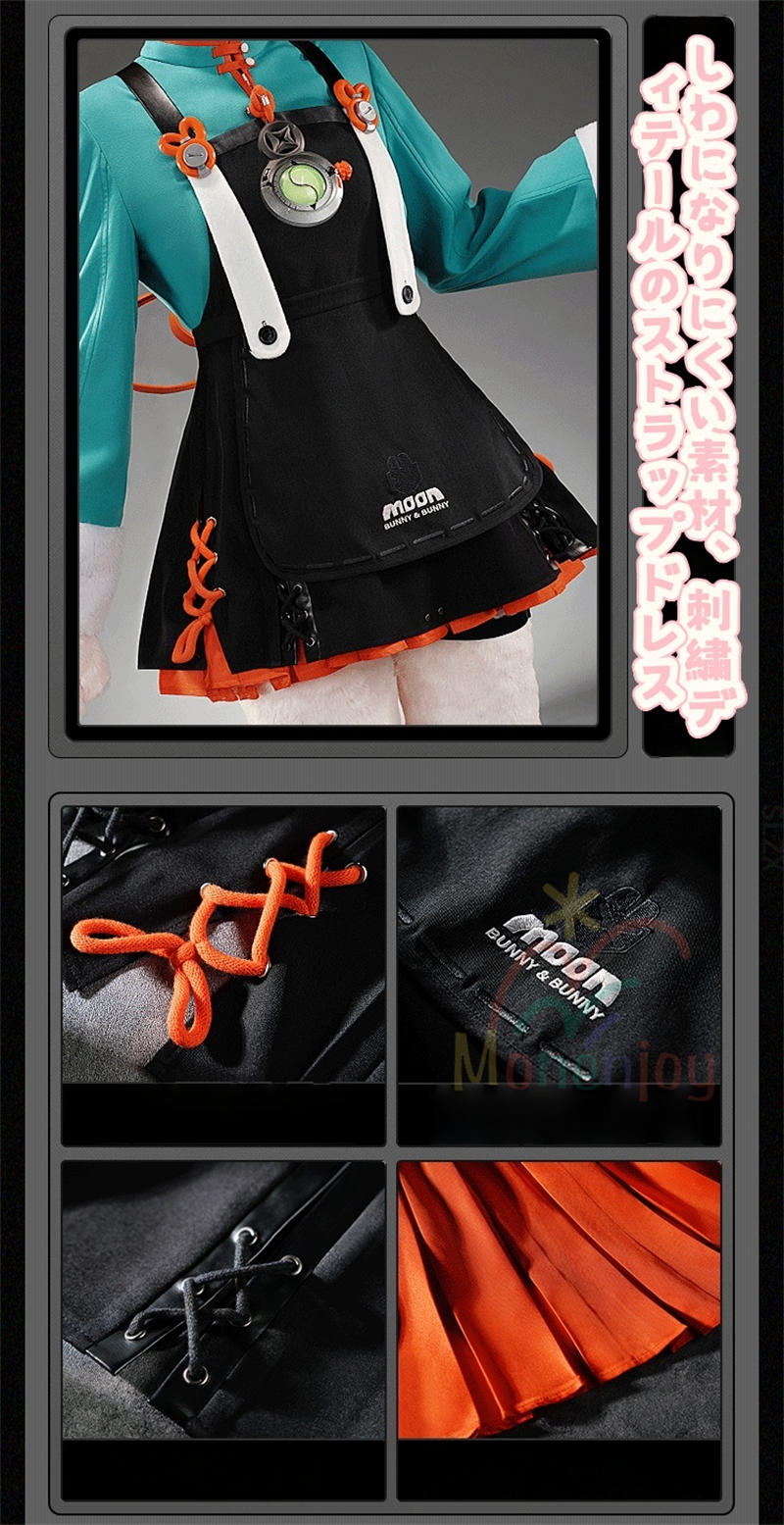 Monenjoy  ゼンゼロ ザオ コスプレ衣装　照　フワワワ　ケモナー衣装　Furry　テイル　モコモコ　ファーリー ウィッグ＋爪＋グローブ＋武器追加可能