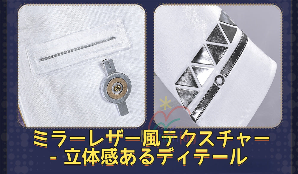 Monenjoy　鳴潮 モーニエ　コスプレ衣装　ワンピース　コスチューム　3d樹脂製パーツ　タイツ付 MONENJOY