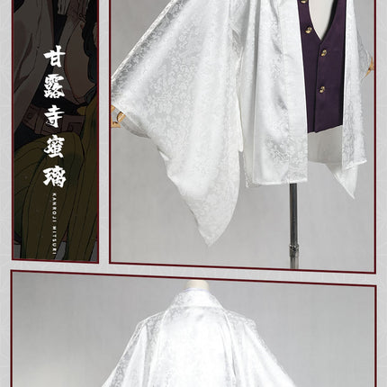Monenjoy　鬼滅の刃　炭治郎　ケープ　羽織　杏寿郎　カナヲ　我妻善逸　冨岡義勇　胡蝶しのぶ　耀哉　ジャカード織り　コスプレ衣装　羽織　柱　浴衣　部着兼用　コスプレ 　変装　クリスマス　ハロウィン